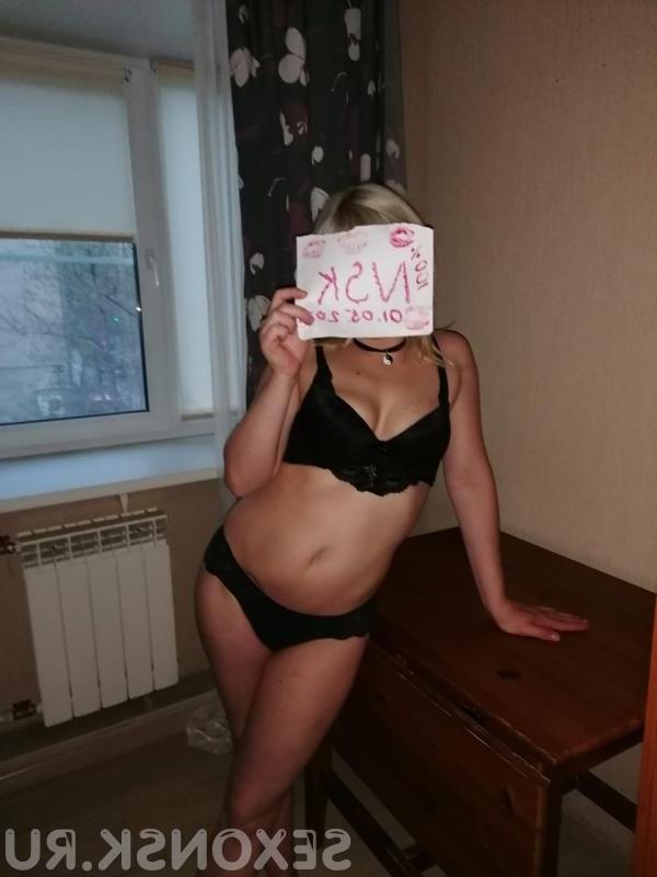 Проститутка Ирэн, 37 лет, метро Полянка